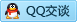 QQ在线咨询2771372735